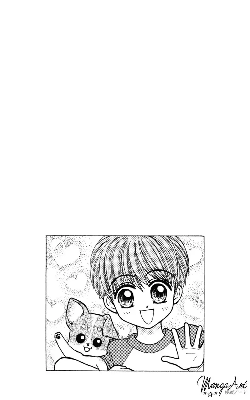 W Pinch Chapter 17.003 18